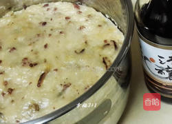 萝卜糕的做法图解4