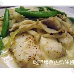 干煎鳕鱼佐奶油酱的做法[图]