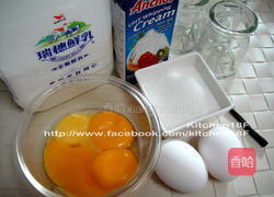 蒸布丁电锅的做法图解1