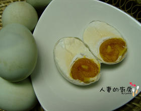 自制咸鸭蛋[图]