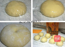 海苔肉松心面包的做法图解4