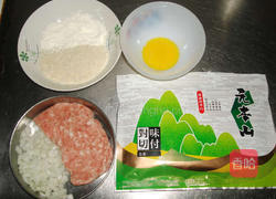 日式海苔炸肉饼的做法图解1