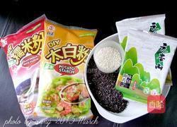 元本山海苔的做法图解1