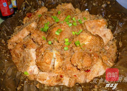 荷叶芋头粉蒸鸡的做法图解19