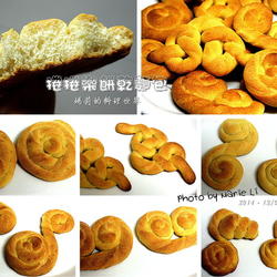 欢乐卷卷饼干面包的做法[图]