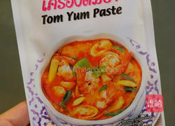 酸辣虾汤的做法图解3