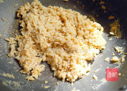 味噌焗奶香冬菇盅的做法图解6