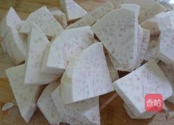 荷叶芋头粉蒸鸡的做法图解11