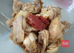 荷叶芋头粉蒸鸡的做法图解8