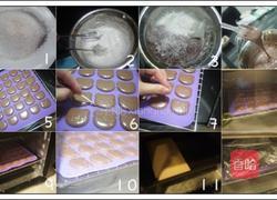 熊熊巧克力马卡龙的做法图解1
