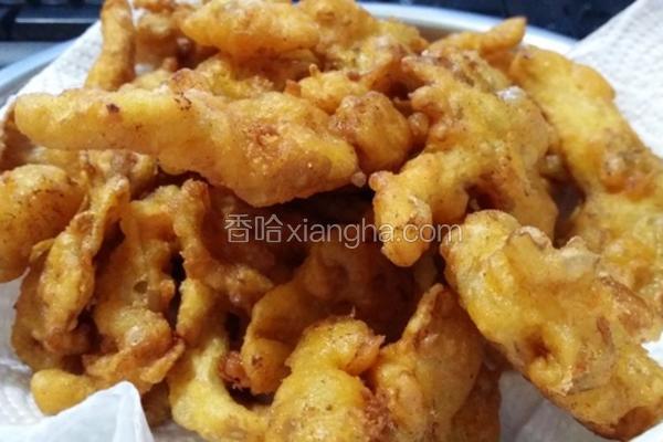 咖哩粉炸鲍鱼菇