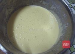 抺茶花生煎饼的做法图解1
