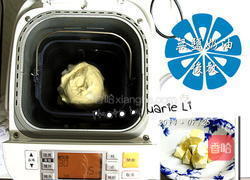 螺旋奶油面包的做法图解3