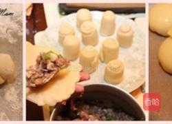 蟹壳黄的做法图解4