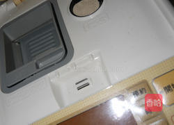 橄榄型餐包的做法图解3