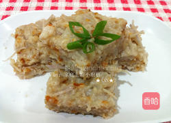 潮州芋头糕的做法图解4