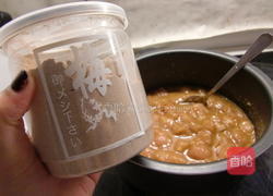 盐酥鸡的做法图解3