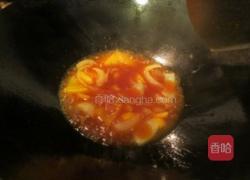 苏梅鲳鱼的做法图解3