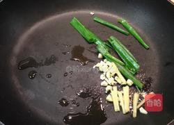 蟹肉豆腐羹的做法图解3