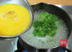 海苔蔬菜粥的做法图解8