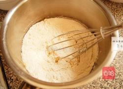 南瓜布朗尼的做法图解5