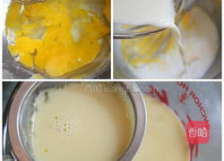 豆浆鸡蛋布丁的做法图解1