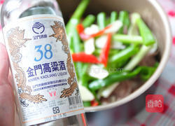 红烧炖羊肉的做法图解3