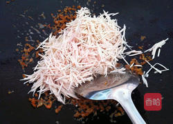 潮州芋头糕的做法图解1