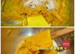 玫瑰花南瓜馒头的做法图解2