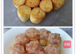 鲜虾日式豆腐的做法图解3