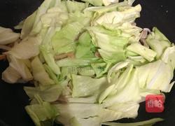 家常炒面的做法图解2