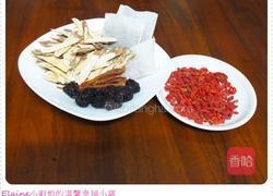 金线莲鸡汤的做法图解1