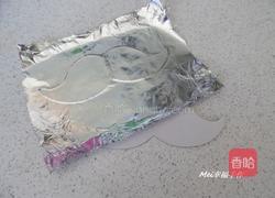 翘胡子巧克力的做法图解1