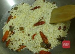 荷叶芋头粉蒸鸡的做法图解4