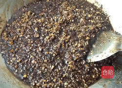 姜糖砖的做法图解3