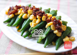 红葱肉酱拌秋葵的做法图解4