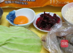 洛神龙凤虾的做法图解1