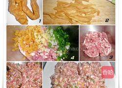 蒸瓜仔肉丸子的做法图解2