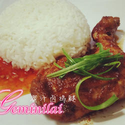 蜜汁卤鸡腿的做法[图]