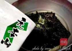 元本山海苔的做法图解2