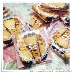 减糖香酥饼干的做法[图]