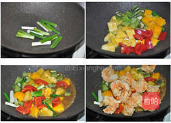 蚝油醋香果律虾球的做法图解4