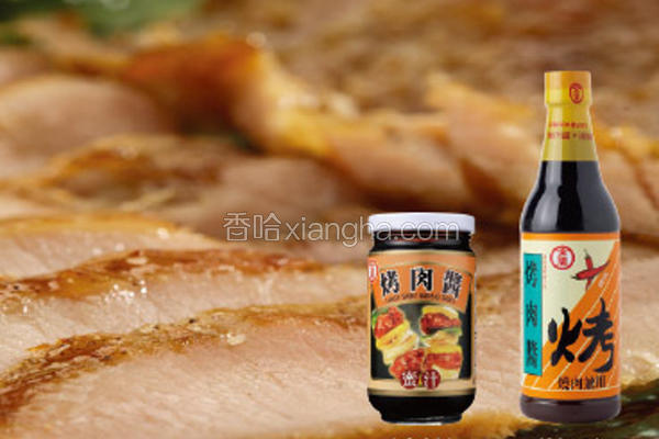 紫苏烧松坂猪颈肉