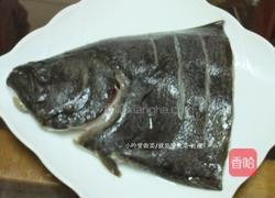 树子清蒸比目鱼的做法图解1