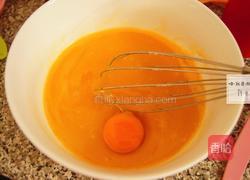 南瓜布朗尼的做法图解4