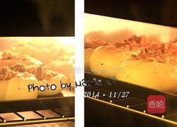 海苔肉松心面包的做法图解7