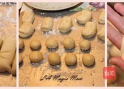 蟹壳黄的做法图解2