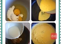 日式铁板烧面的做法图解3