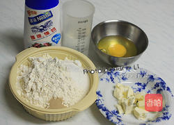 海苔肉松心面包的做法图解1