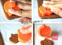 万圣节饼干的做法图解5